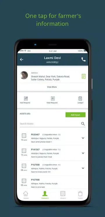 Cropin Grow Screenshots