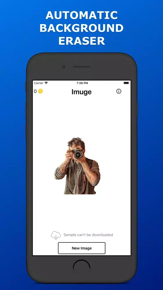 ภาพหน้าจอของ Imuge Auto Background Eraser