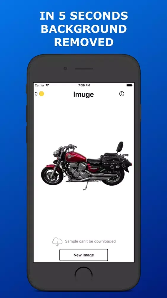 ภาพหน้าจอของ Imuge Auto Background Eraser