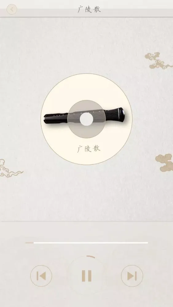 古乐-中国古典音乐之美應用截圖