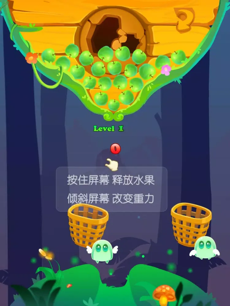 水果精灵 iPad 應用截圖