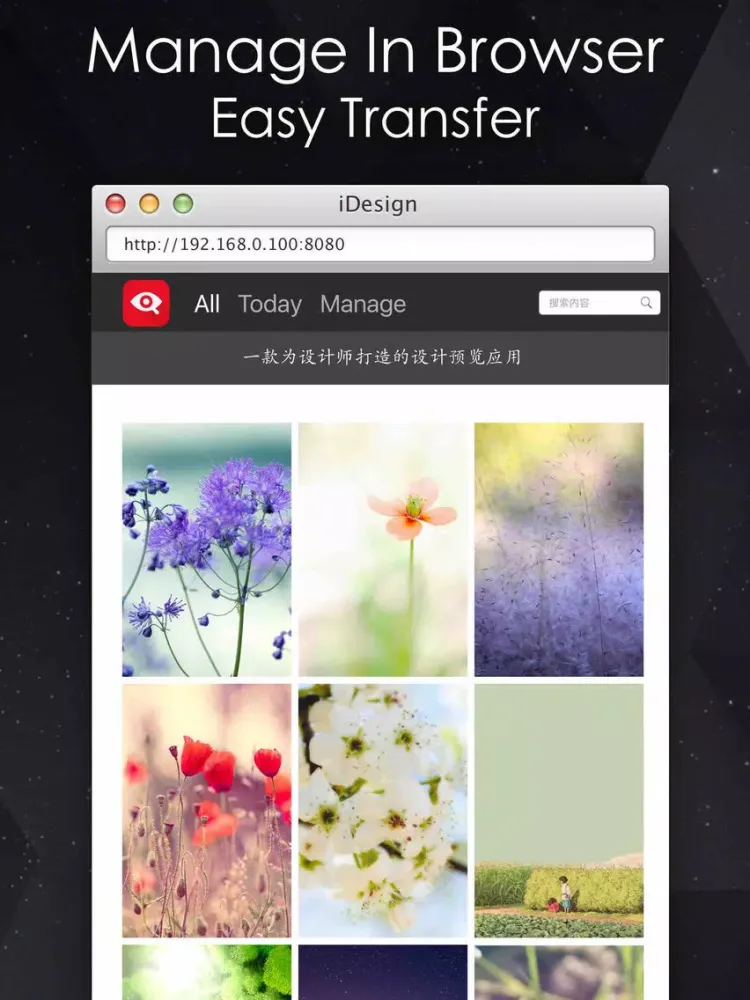 Ảnh chụp màn hình của iDesign Pro - App Icon & UI Preview Tool iPad 