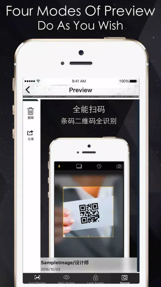 Ảnh chụp màn hình của iDesign Pro - App Icon & UI Preview Tool