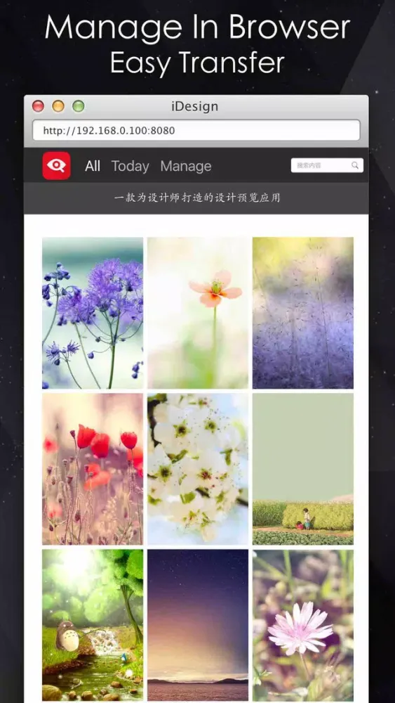 Ảnh chụp màn hình của iDesign Pro - App Icon & UI Preview Tool