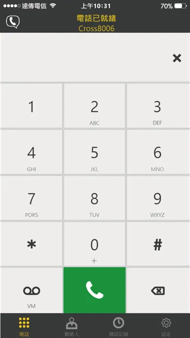 iTalk Phone Screenshots