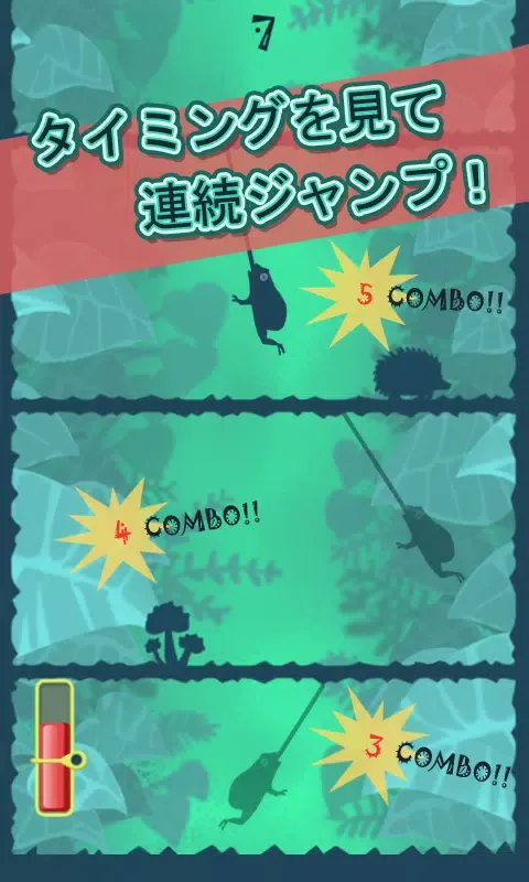 Climbing Frog应用截图