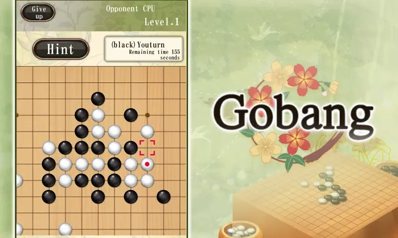 Screenshot di Gomoku - Gobang