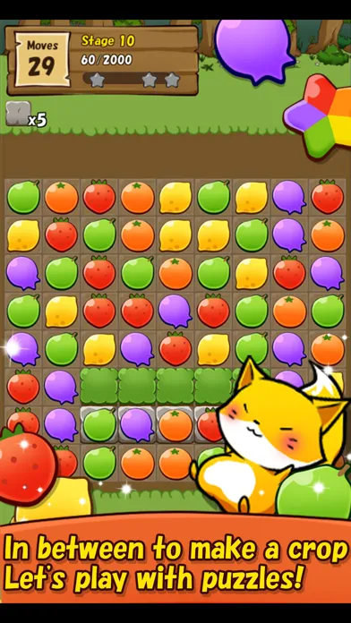 Happy garden of animals Screenshots