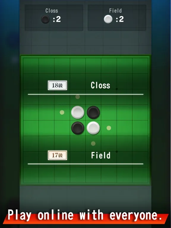 King of the game Reversi iPad  स्क्रीनशॉट