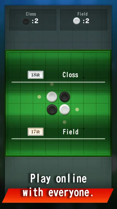 King of the game Reversi स्क्रीनशॉट