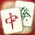 Mahjong Puzzle Shisensho