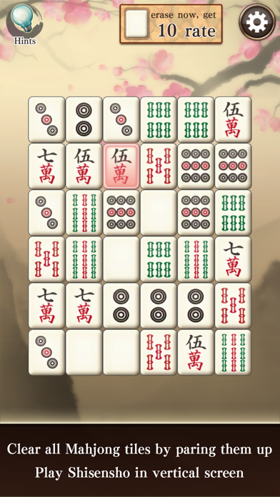 Mahjong Puzzle Shisensho应用截图