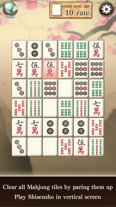 صور Mahjong Puzzle Shisensho