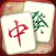 Mahjong Puzzle Shisensho