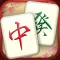 Mahjong Puzzle Shisensho