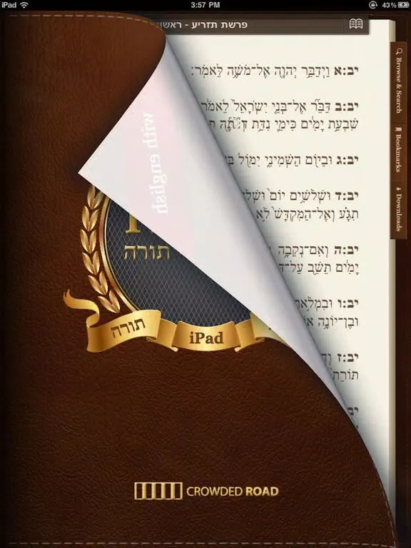 iTorah HD iPad  Ekran Görüntüleri