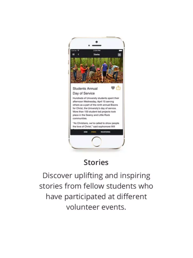 Скриншоты Community Connector Searcy iPad 