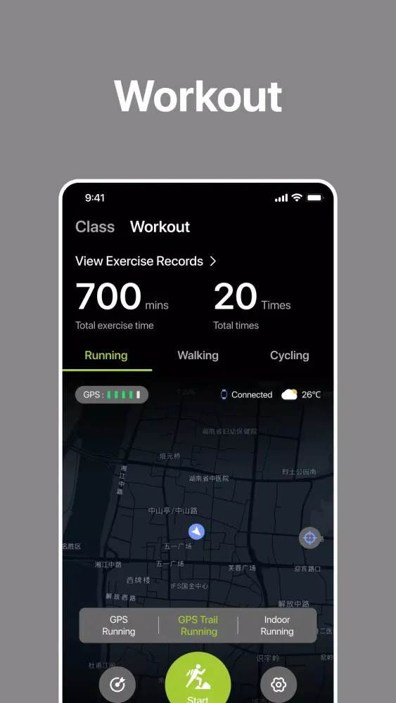 ULTIMA Fit سکرین شاٹس