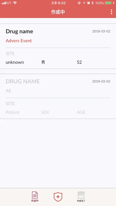 Zrzuty ekranu cubeSafetyApp