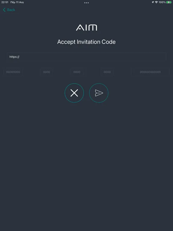 Скриншоты AIM(Advanced Identity Manager) iPad 
