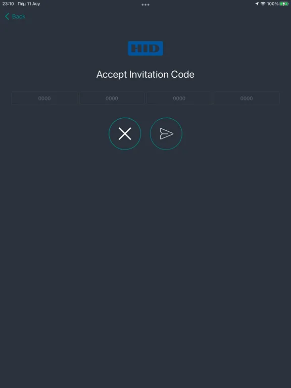 Скриншоты AIM(Advanced Identity Manager) iPad 