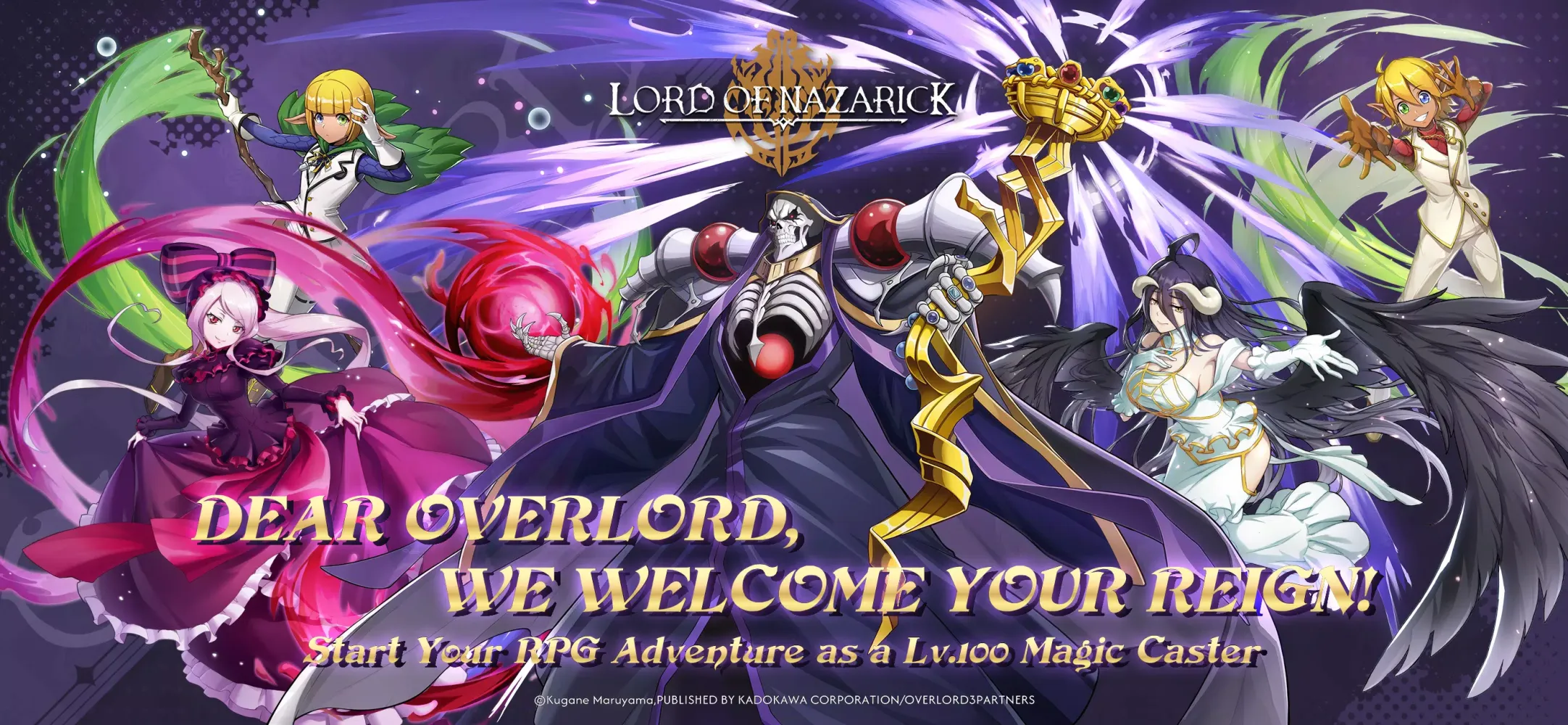 Lord of Nazarick Screenshots