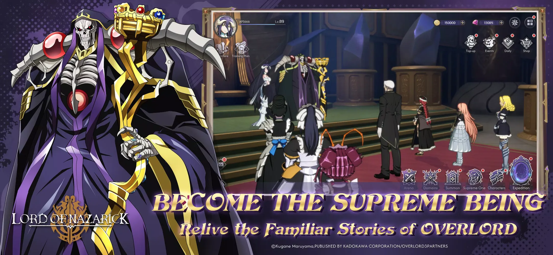 Lord of Nazarick Screenshots