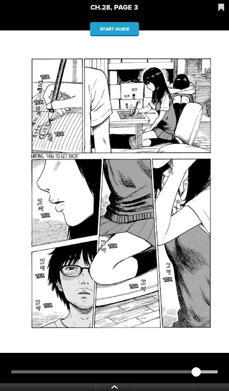 Manga 스크린샷