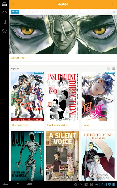 Manga 스크린샷