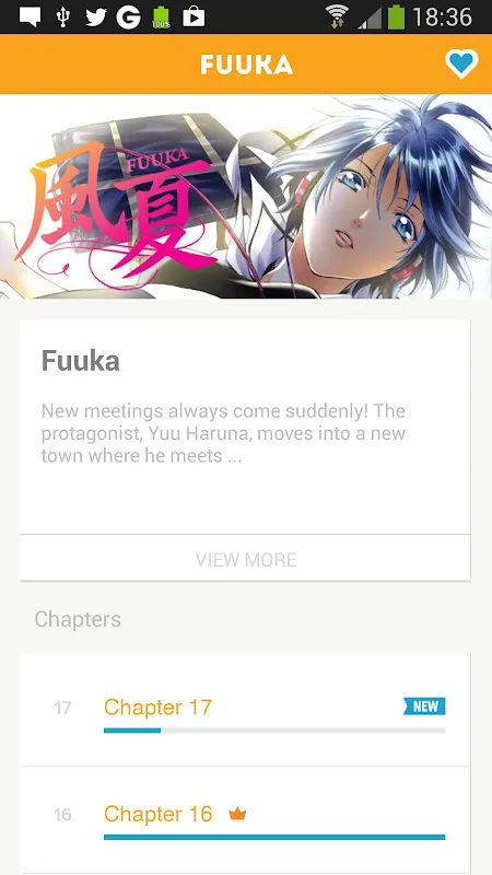 Manga 스크린샷