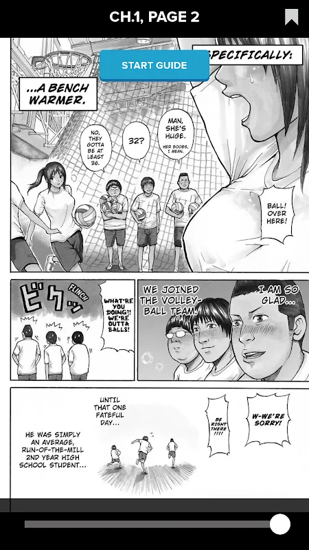 Manga 스크린샷