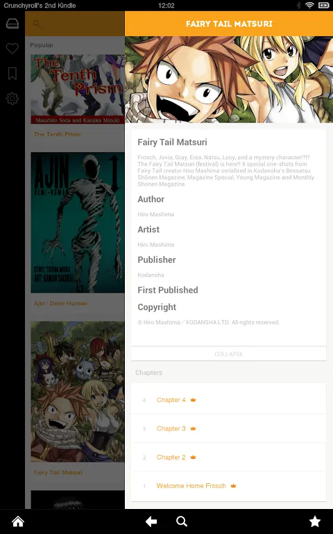 Manga 스크린샷
