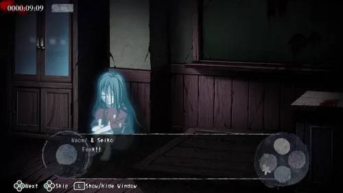 Crunchyroll: Corpse Party-screenshot-4
