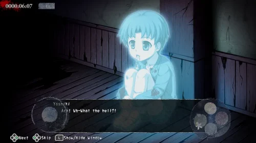 Crunchyroll: Corpse Party-screenshot-5