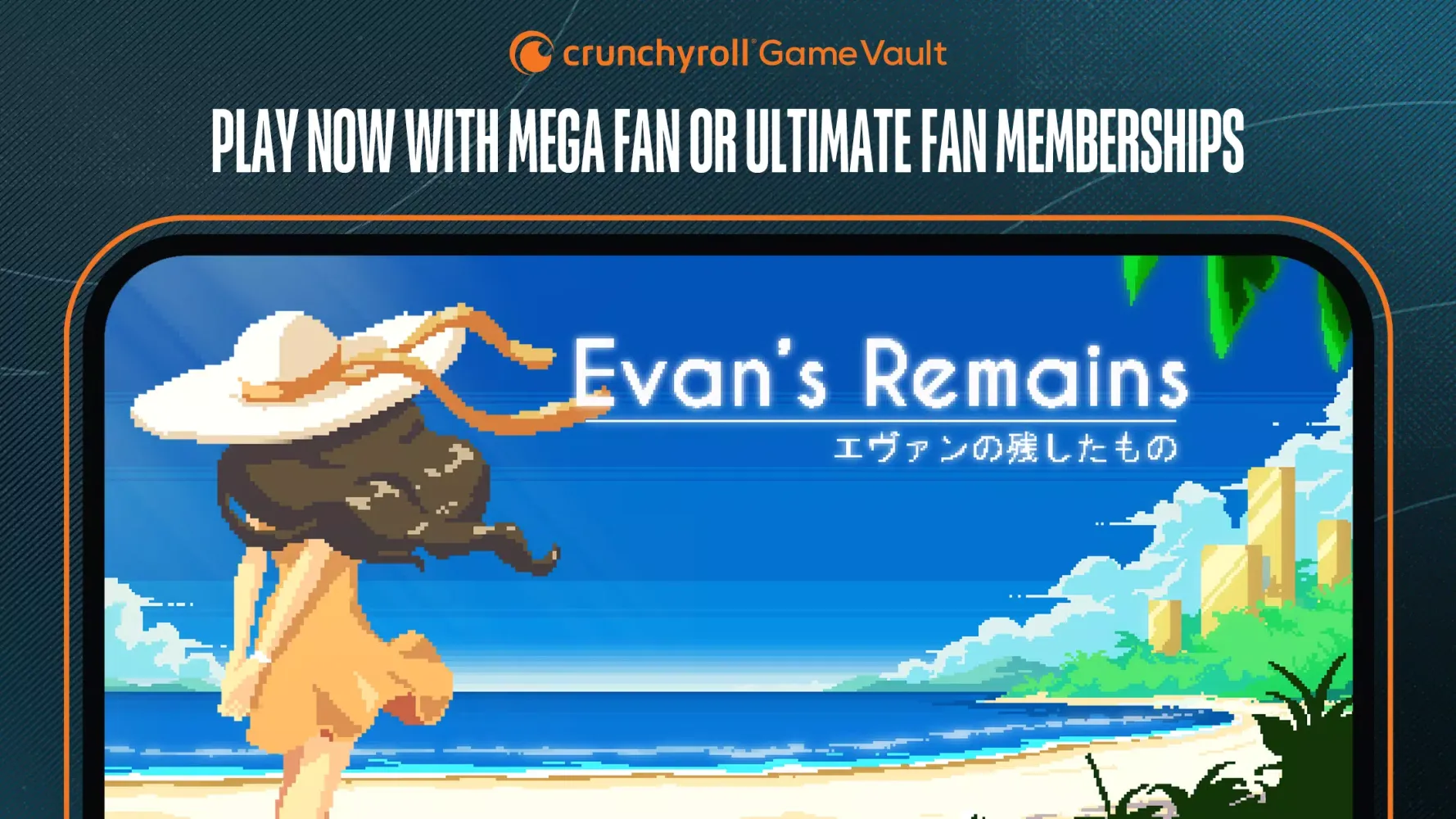 Crunchyroll: Evan's Remains स्क्रीनशॉट