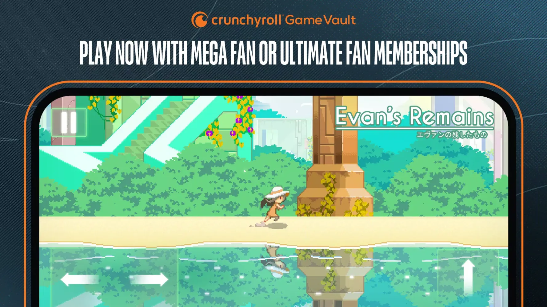 Crunchyroll: Evan's Remains स्क्रीनशॉट