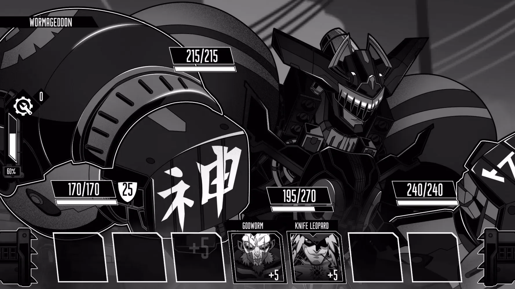 Crunchyroll: Wolfstride Screenshots