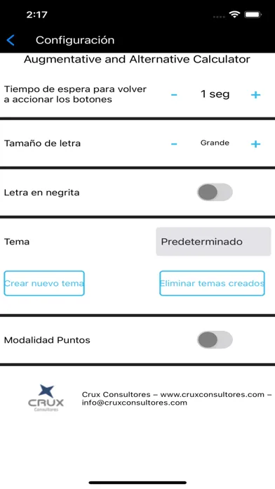 صور AACalculator
