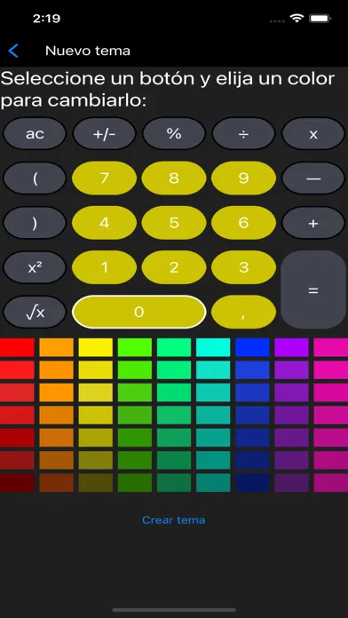 صور AACalculator