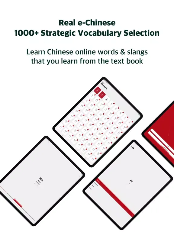 Mandarin - Speak Chinese iPad  스크린샷