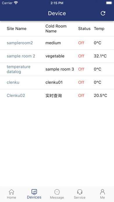 Cryo Systems سکرین شاٹس