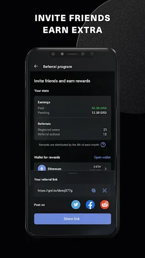 Guarda Crypto Bitcoin Wallet स्क्रीनशॉट