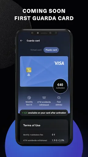 Guarda Crypto Bitcoin Wallet स्क्रीनशॉट