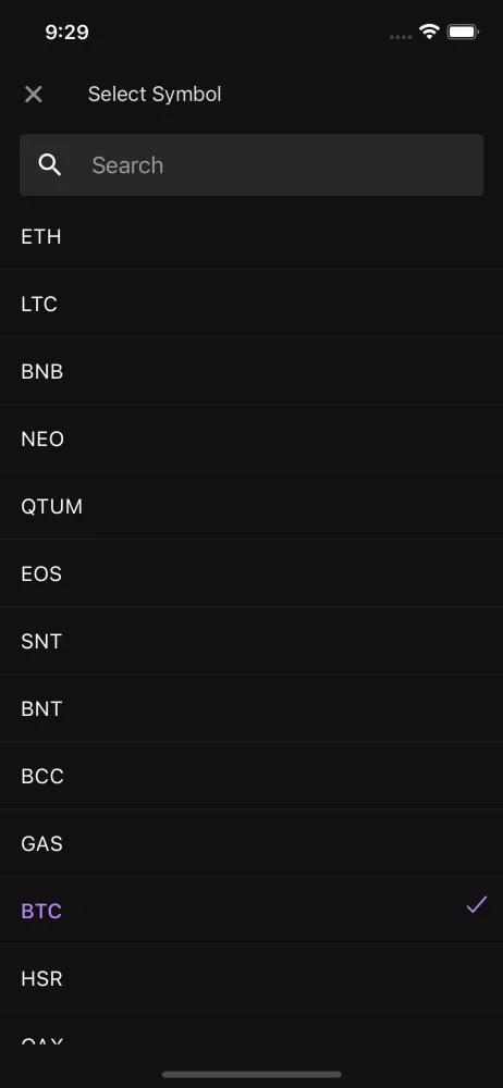 Crypto Converter スクリーンショット