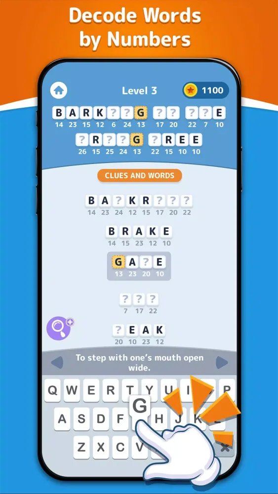 Cryptogram IQ Screenshots