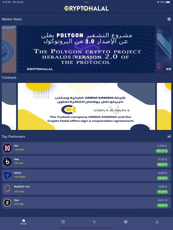 Tangkapan layar Crypto Halal iPad 