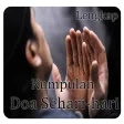 Kumpulan Doa Sehari-hari Kumpulan Doa Sehari-hari