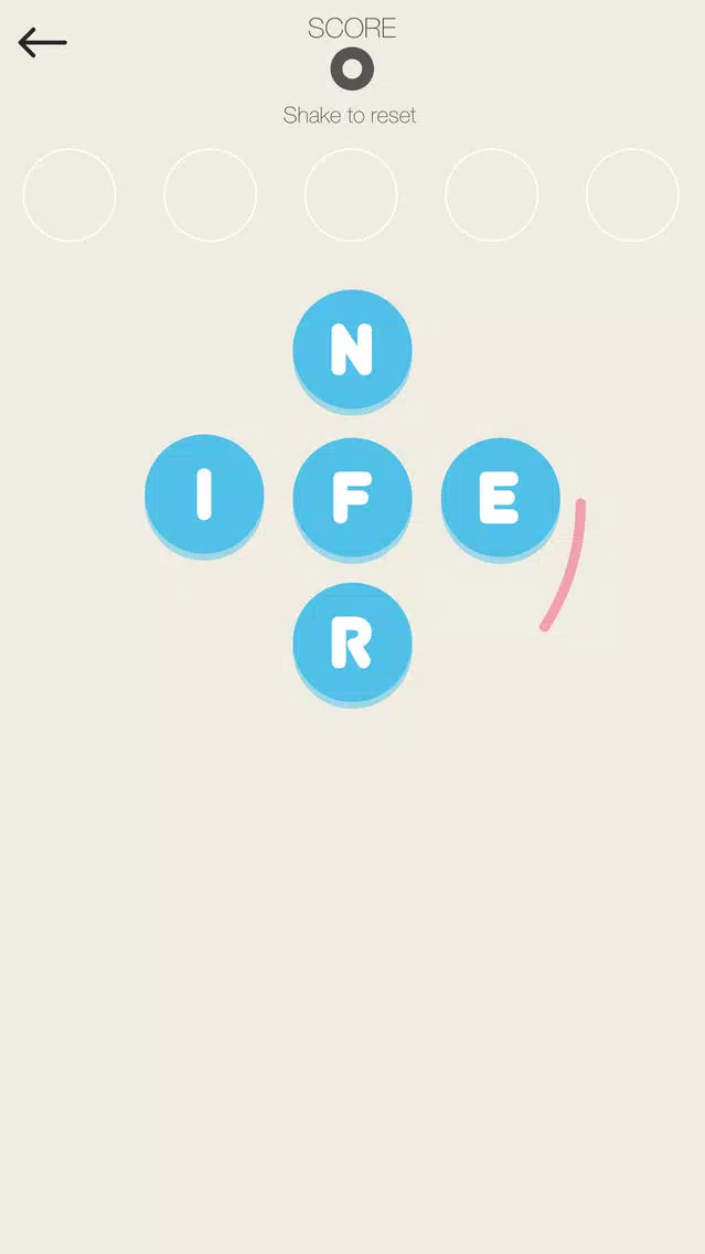 Word funny game Screenshots