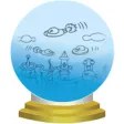 Crystal Clear Goal Setting Crystal Clear Goal Setting