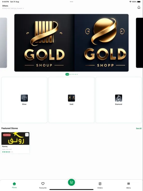 Zrzuty ekranu Crystal Gold iPad 